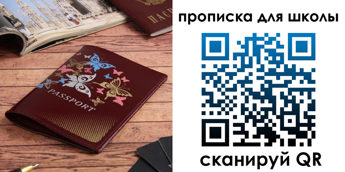 форма 3 в Сухиничи